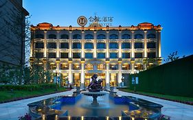 Hz Hotels Taiyuan